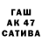 COCAIN Перу Fokuta Memora