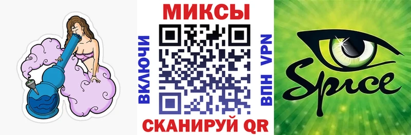 Бутират оксана  Нефтеюганск 
