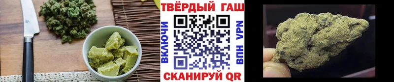 Canna-Cookies марихуана  Нефтеюганск 