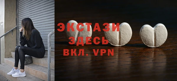 mix Пролетарск