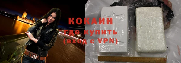 героин Приозерск