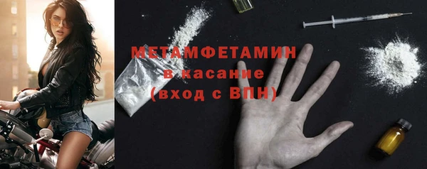 mix Пролетарск