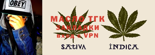 mix Пролетарск