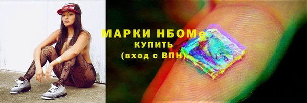 mix Пролетарск