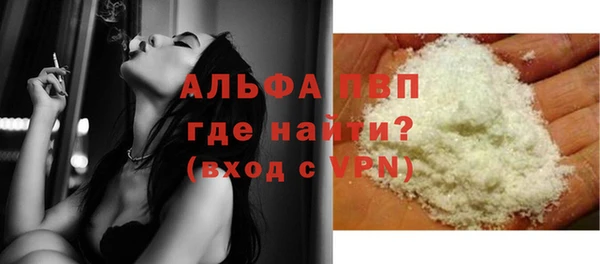 mix Пролетарск