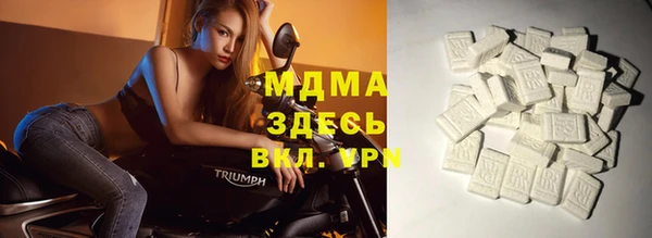 героин Приозерск