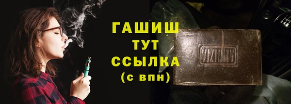 mix Пролетарск