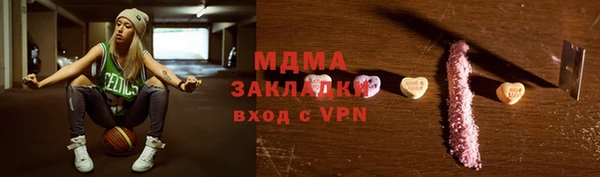 героин Приозерск