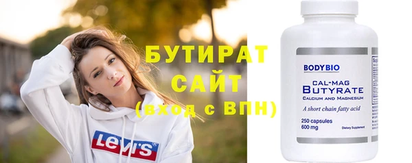 героин Приозерск