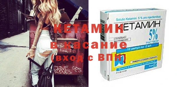 mix Пролетарск