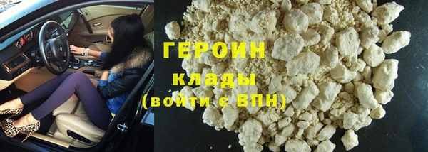 mix Пролетарск