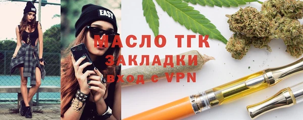 mix Пролетарск