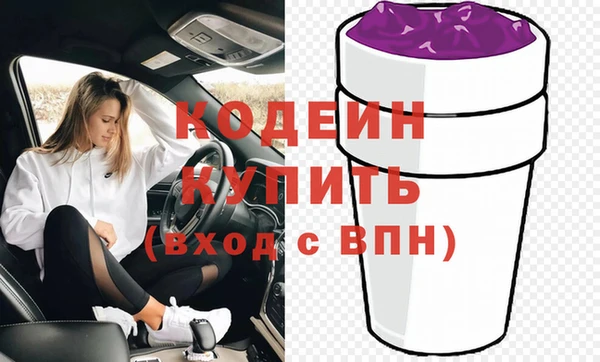 героин Приозерск