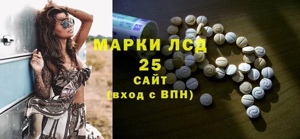 героин Приозерск