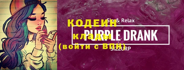 героин Приозерск