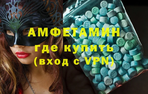 героин Приозерск