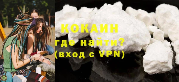 mix Пролетарск