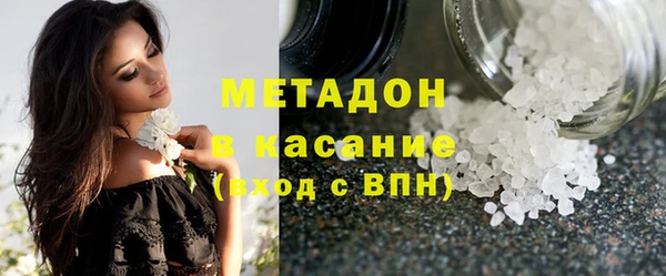 героин Приозерск