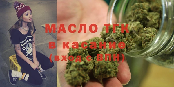героин Приозерск
