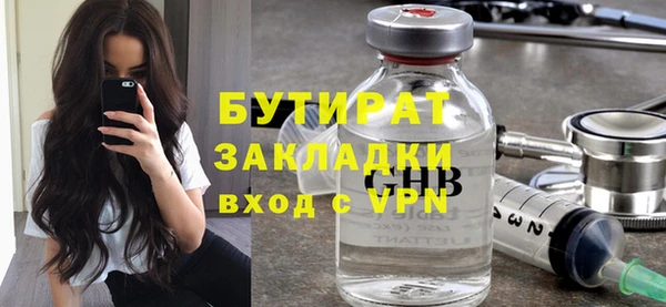 героин Приозерск