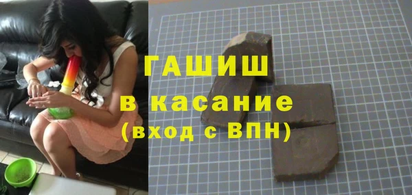 mdpv Малоярославец