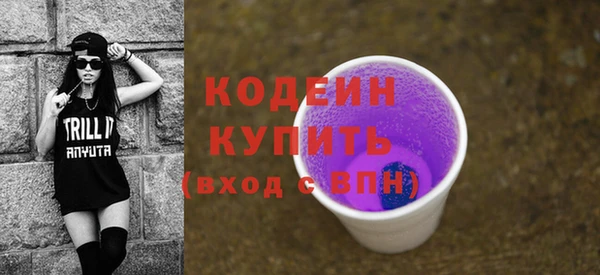 героин Приозерск