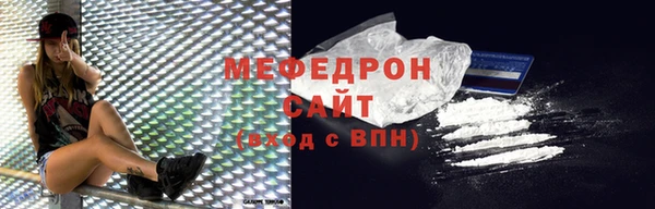 героин Приозерск