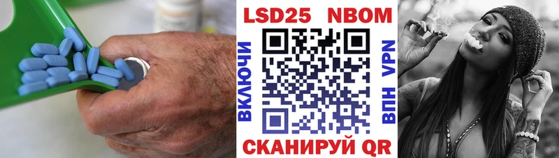 где продают наркотики  Нефтеюганск  ЛСД экстази кислота 