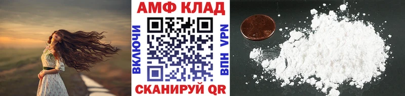 дарнет шоп  Нефтеюганск  Метамфетамин мет 