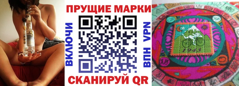 mega   хочу   Нефтеюганск  Марки N-bome 1,8мг 